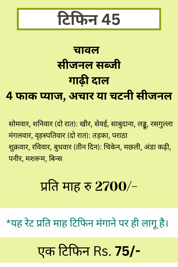 https://mitram.niwasi.in/storage/photos/1/1.png