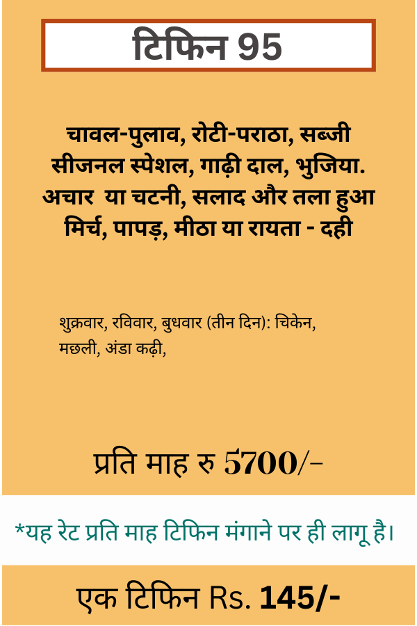 https://mitram.niwasi.in/storage/photos/1/3.png
