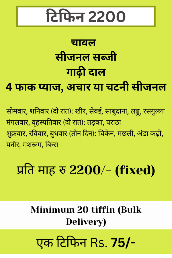https://mitram.niwasi.in/storage/photos/1/5.png